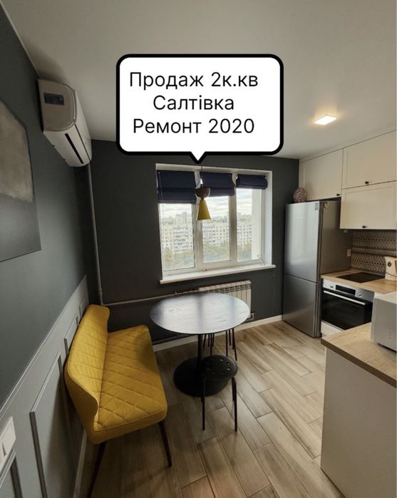 Продам 2 комнатную квартиру м. Студенческая