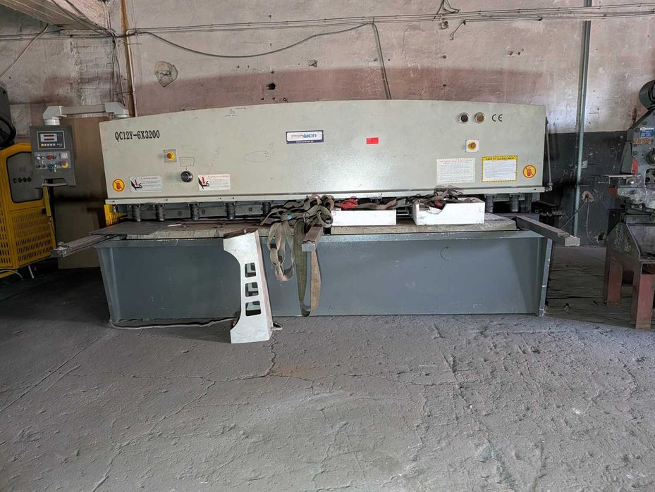 Nożyce gilotynowe Prawer QC12Y-6x3200