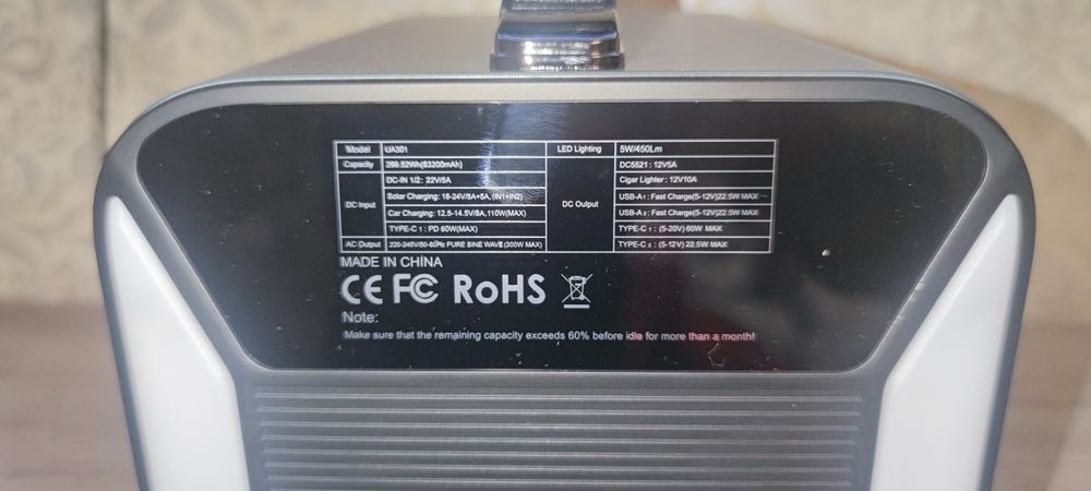 Портативна електростанція в наявності 300ват