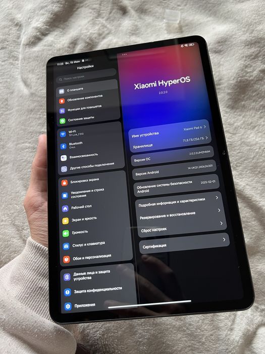 Xiaomi Pad 6 8/256 Gravity Gray