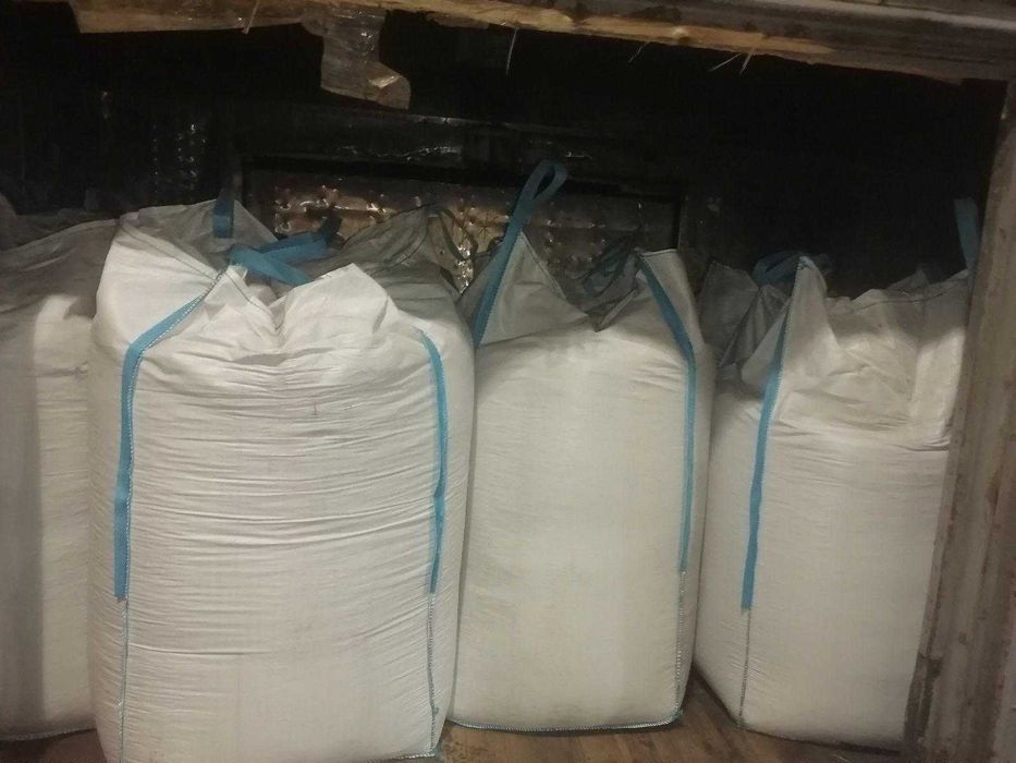 Pellet z łuski słonecznika 8 mm BIG BAG 1000 kg – opał