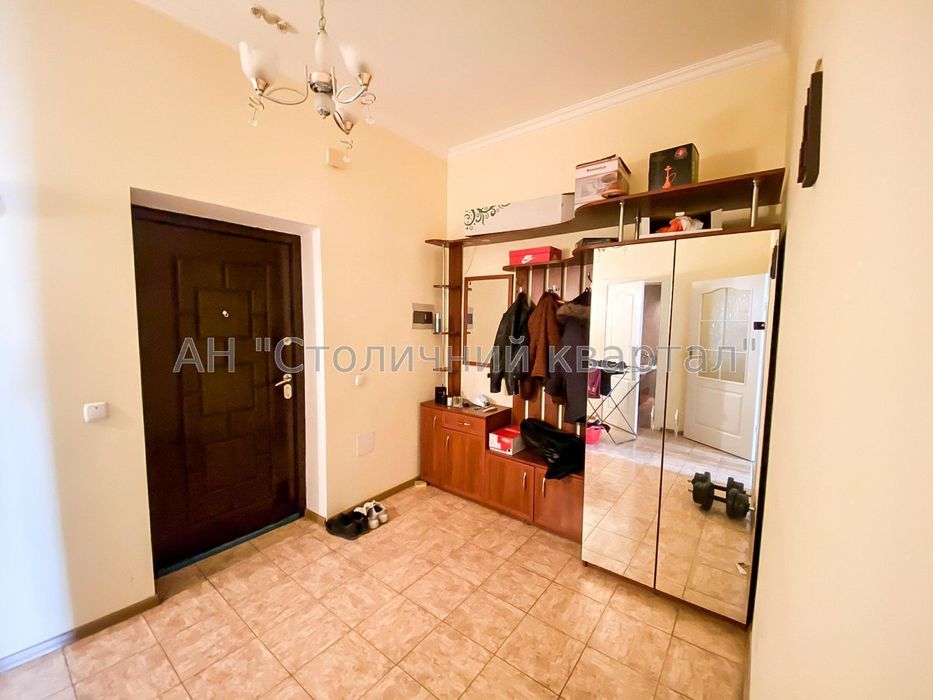 Центр Саксаганського 121