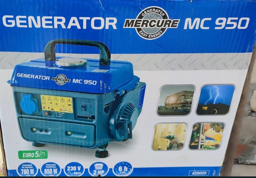 Генератор бензиновий(Франція)