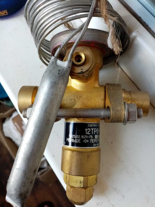 12ТРВ-25 термовентиль