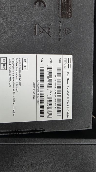 Ecoflow BKW-DELTA EB кабель