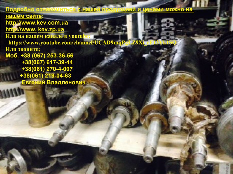 запчасти к станку 1к62