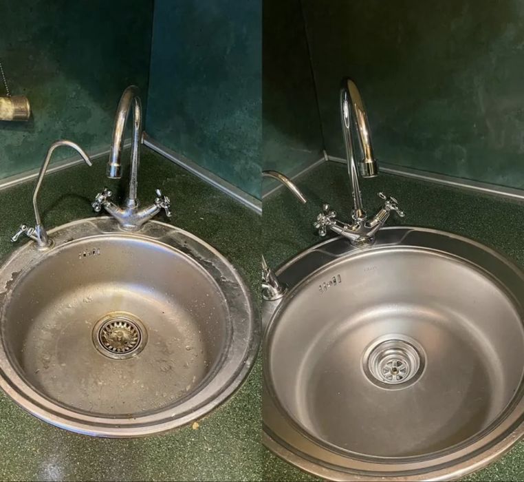 Клининг уборка дешевле чем у конкурентов