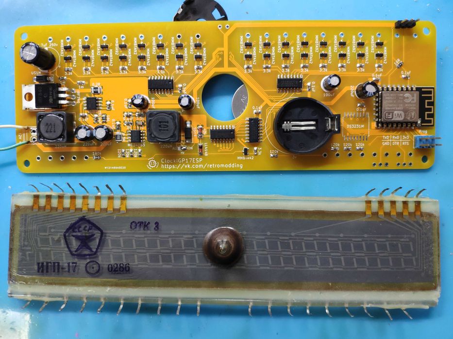 PCB: печатная плата для сборки - часы, блок питания, годинник