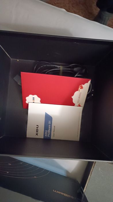 Проектор XUDU PhilBeam S1