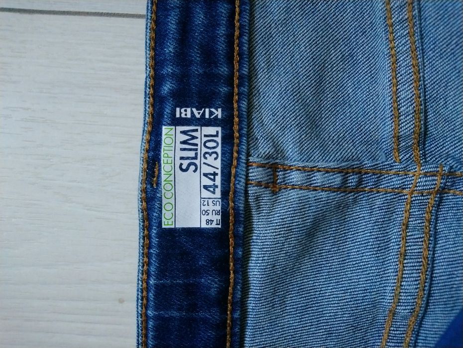 Джинси для вагітних Kiabi 44/46 розмір з дирками Slim