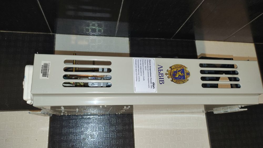 Продам Газову Колонку DION