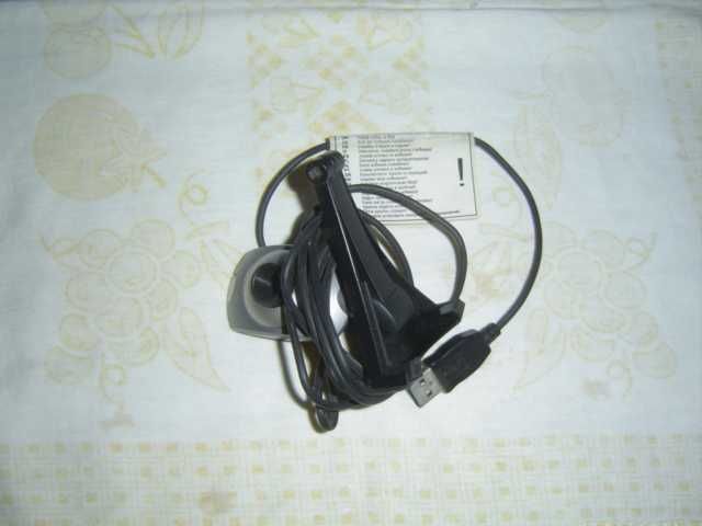 Camera de video USB Trust Antiga