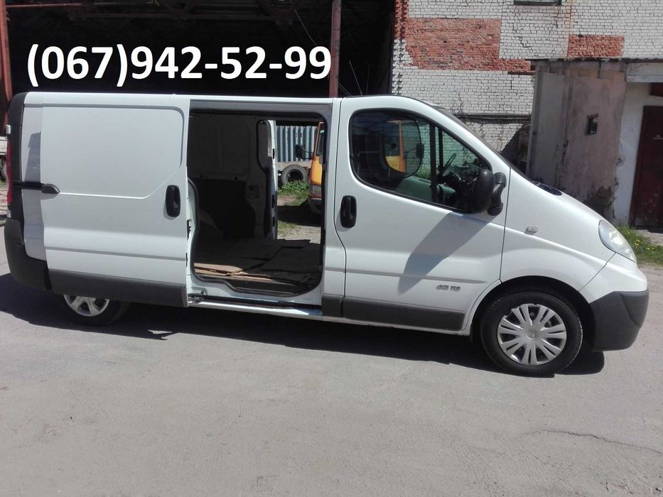 Вантажоперевезення речей,  БУС до 1 т. Таксі. Можливість співпраці