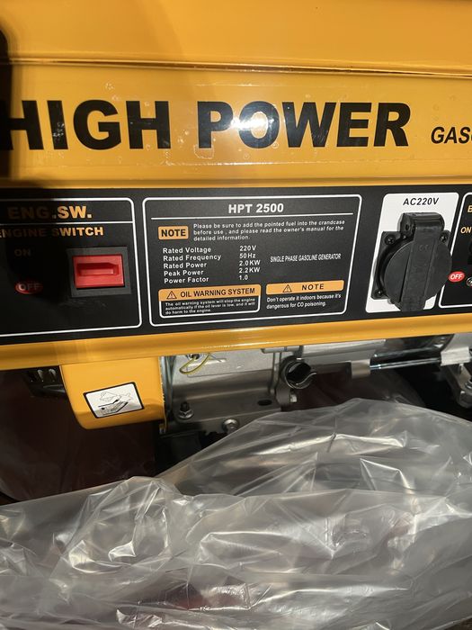 Генератор бензиновий 2,2 кВт