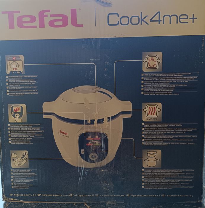 Мультиварка Cook4me +