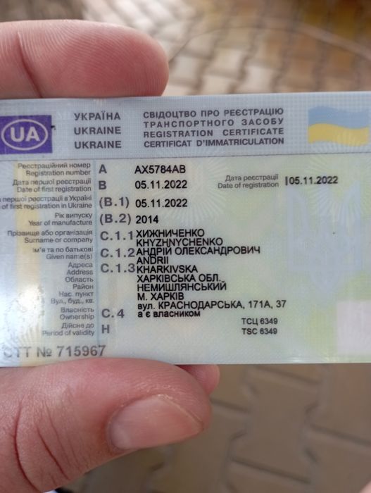 Продам Suzuki address 125s