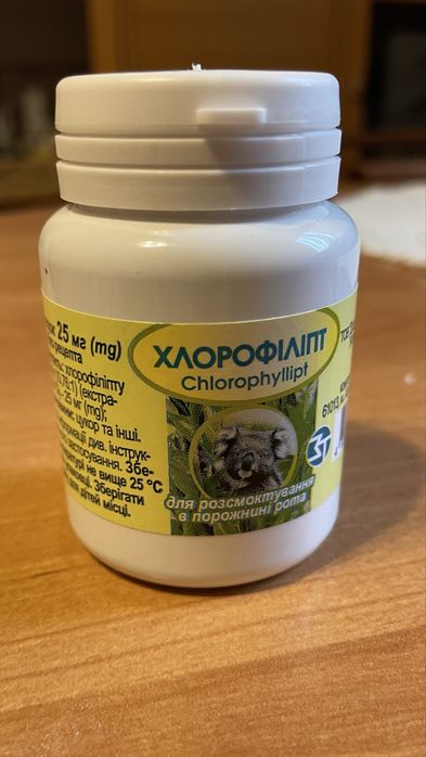 Chlorofilipt w pastylkach 2op
