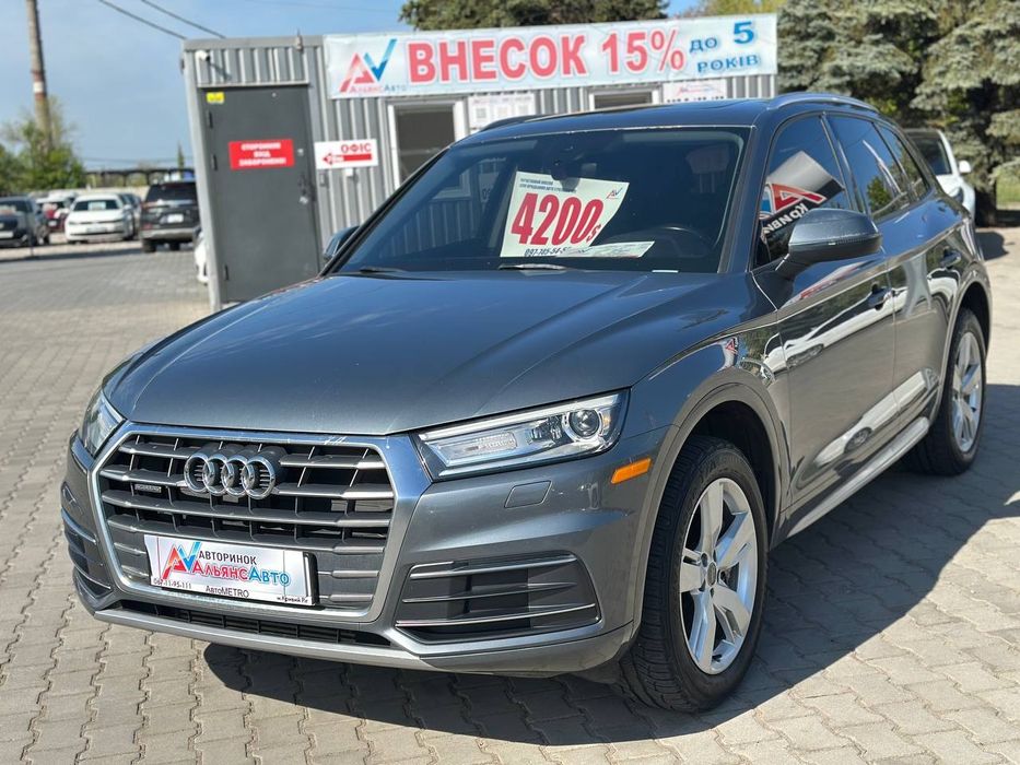 Audi Q5 №4483 (ВНЕСОК від 10%) Альянс Авто Кривий Ріг