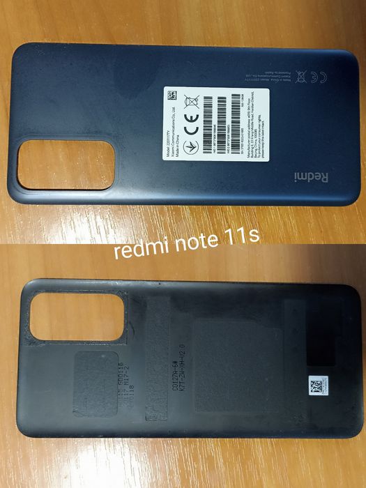 Батарея BN5D для смартфонов