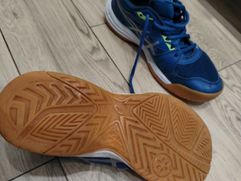 Buty sportowe chłopięce