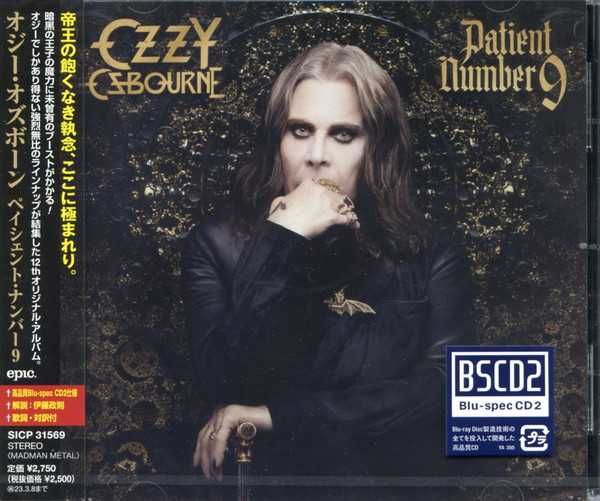 Диск аудио CD  Ozzy Osbourne