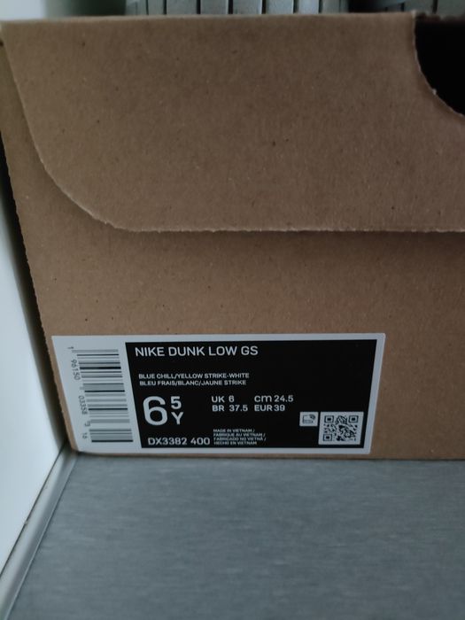 Buty nike dunk low homer simpson 39