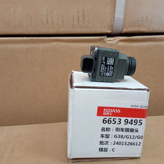 BMW G30 G12 G05 G06 G07 камера БМВ