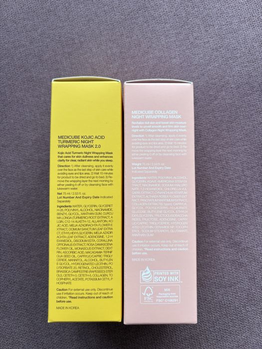 Medicube Wrapping Mask 75 ml Нічна маска-плівка