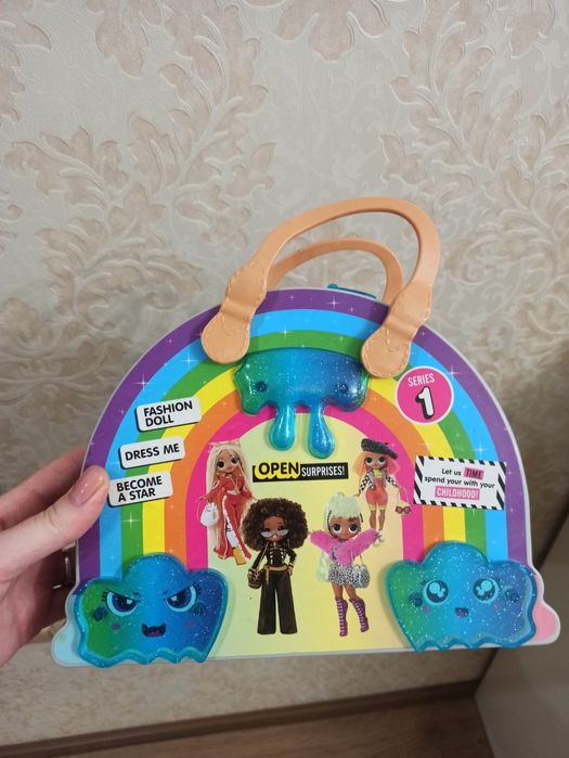 Чемодан для аксесуаров лол