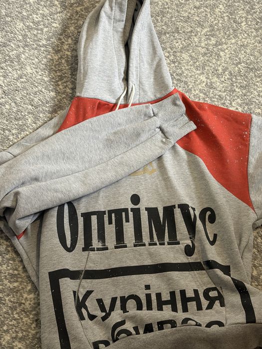 ОПТІМУС (сігарєта) худі xxl
