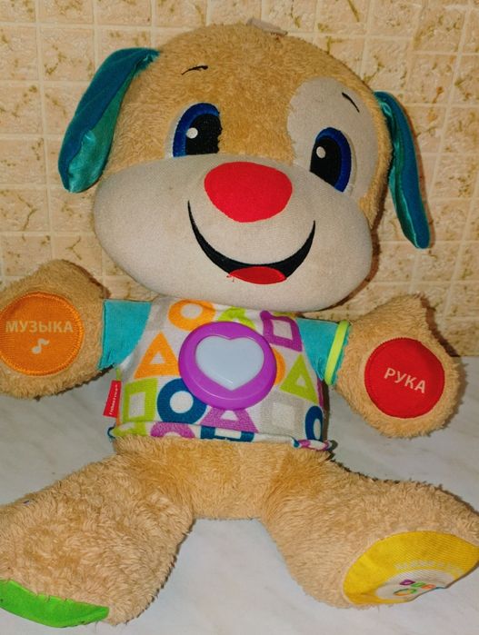 Розумне цуценя Fisher Prise