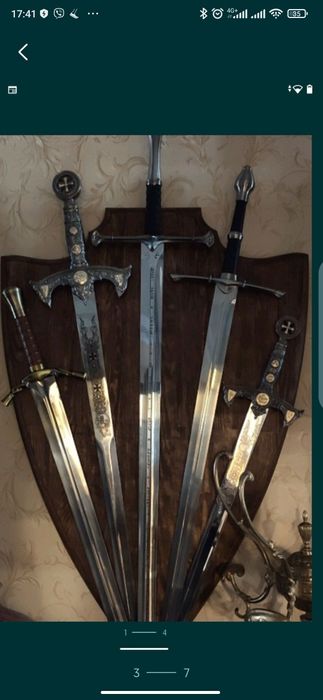 Историческое панно,композиция