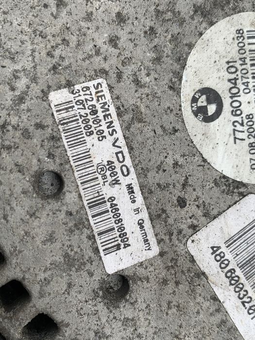 Wentylator chlodnicy bmw e60 e61 520d n47 525d 530d m57n m57n2 wysylka