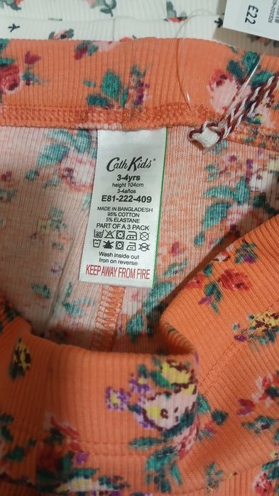 Legginsy prążek 104 cath kids od Next