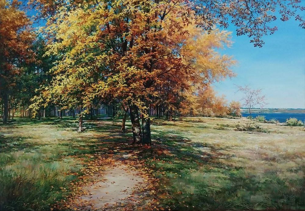 Картина "Осінь грає золотистим промінням" Іван Чернов