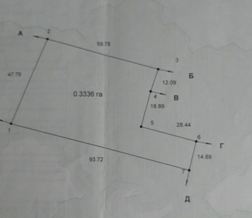 Продаж. Центр с. Вереси, земельна ділянка 58 сот!