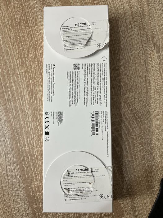 Apple Watch SE 3 GPS 44mm Midnight Aluminium Case with Midnight
