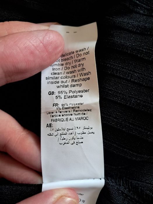 Спідниця міді в рубчик