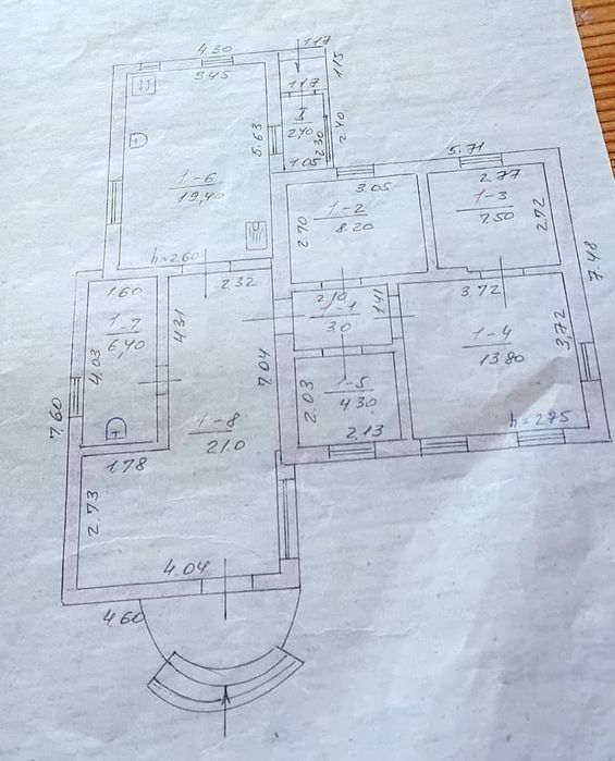 Продам Дом Песочин