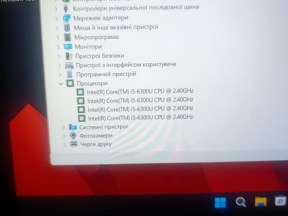 Microsoft surface Pro 4 8/256 ТОРГ