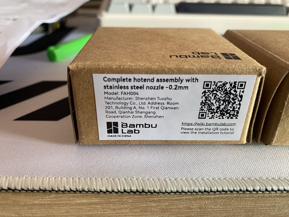 Nozzles Bambu Lab X1C