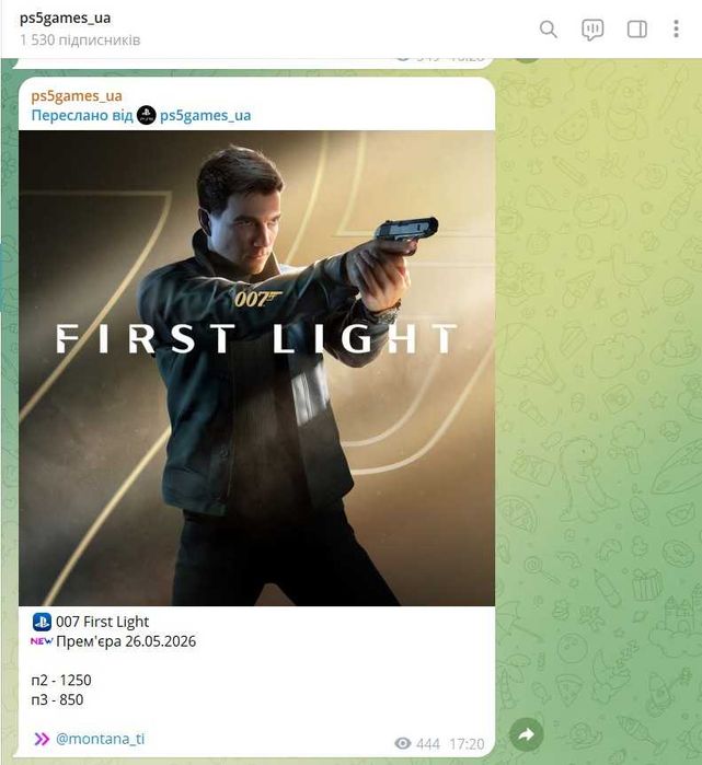 007 First Light PS5