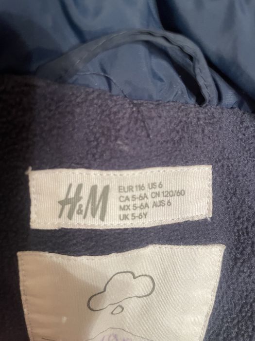 Куртка зимова хлопчик