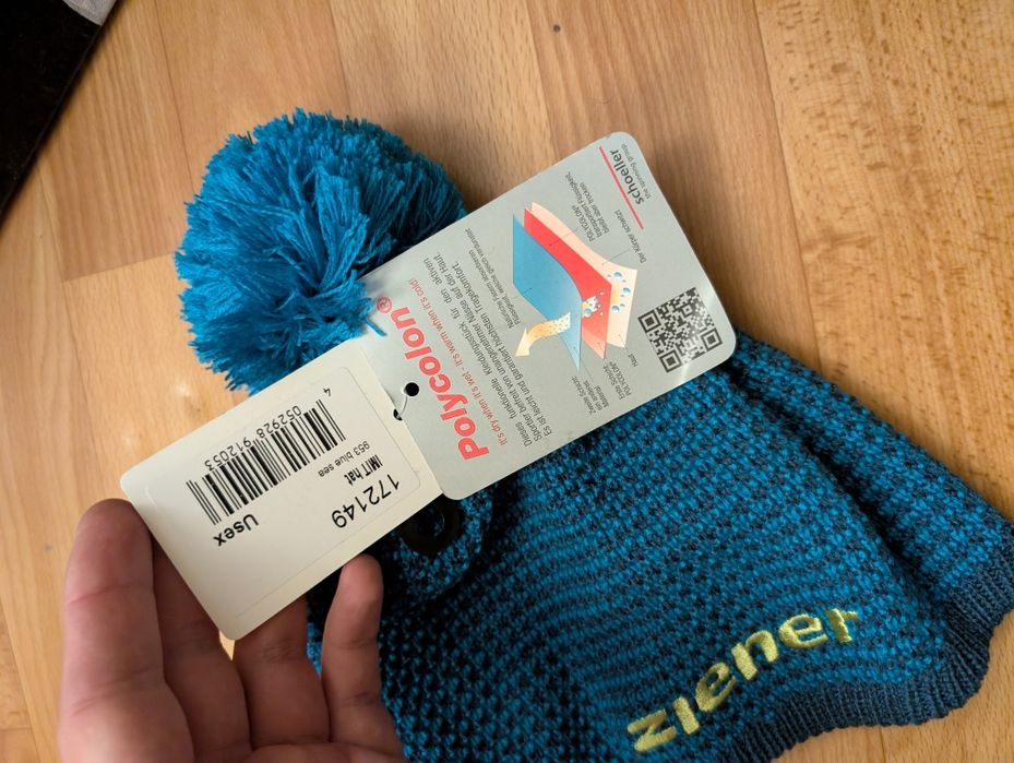 Нова трекінгова спортивна шапка Ziener outdoor