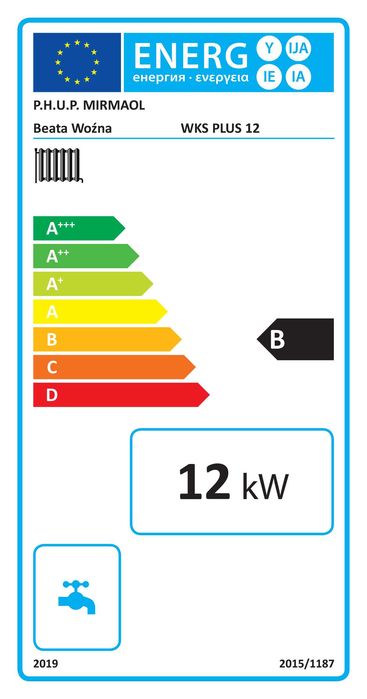 Kocioł piec c.o. 12kW do 110m2 5 klasa ecodesign dostawa O zł gratis pompa