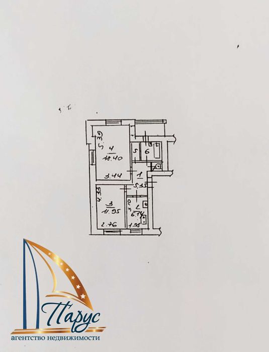 Продаж приміщення р-н Металургів