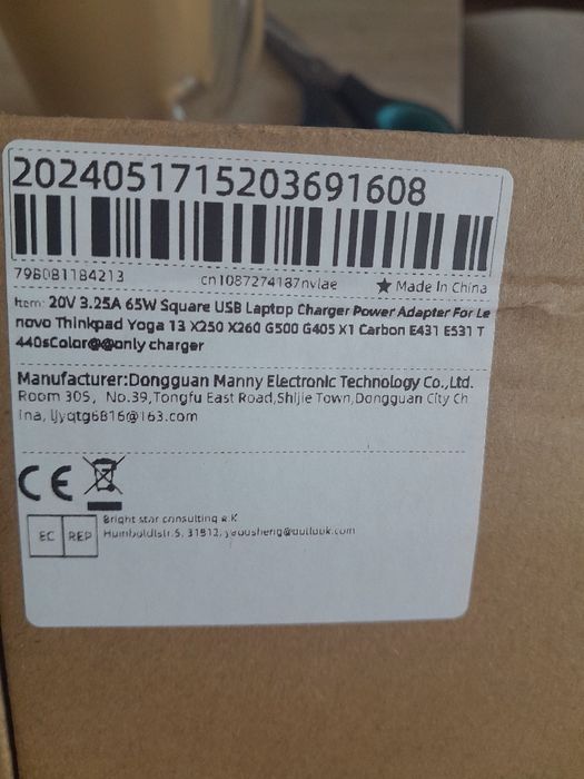 Zasilacz do Lenovo ThinkPad yoga 20v 3,25 A 65W