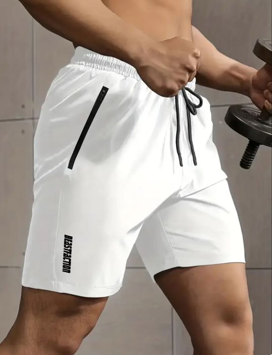 Шорти спортивні для спорту, чоловічі білі (розмір L)