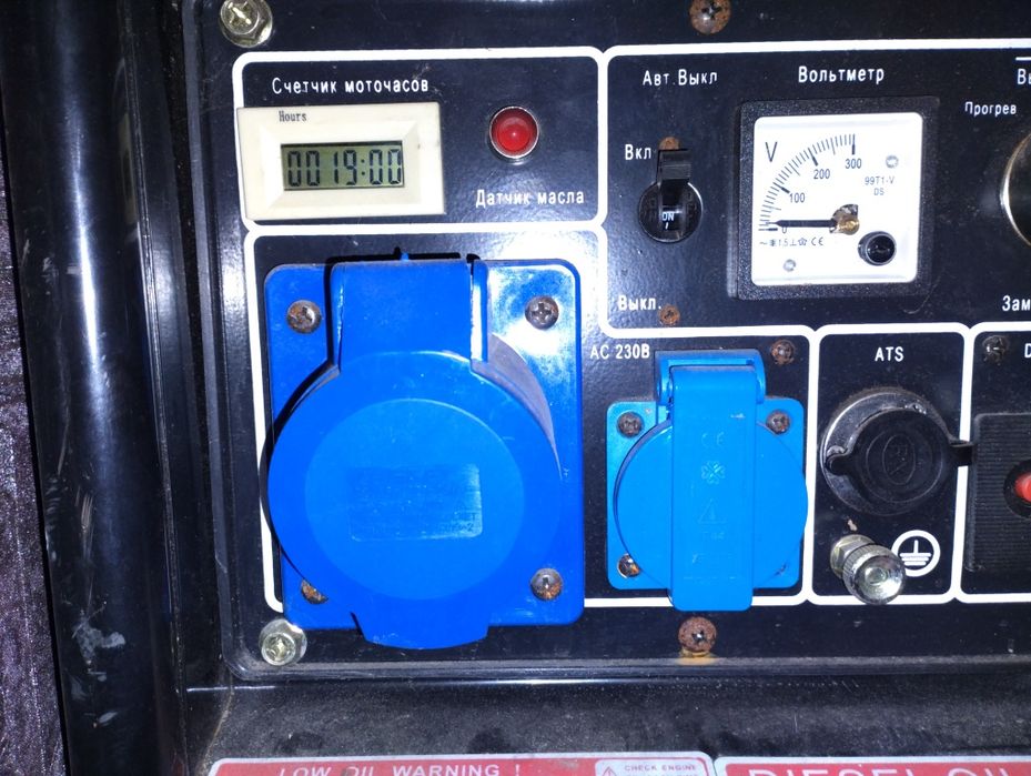 Дизельный генератор DALGAKIRAN-DJ-7000-DG почти новый. Турция