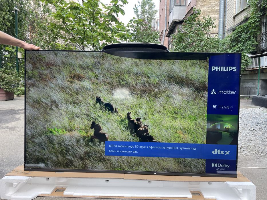 Телевізор 75" Philips 75PUS7000/12
